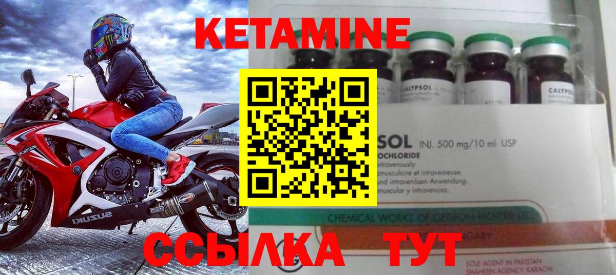 Назарово  МЕФ кристаллы  Вход с VPN  МДМА  Конопля  Где купить  ГАШИШ  ГАШИШ  Cocaine 