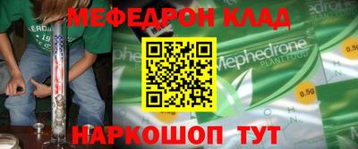 кокаин колумбия Гатчина