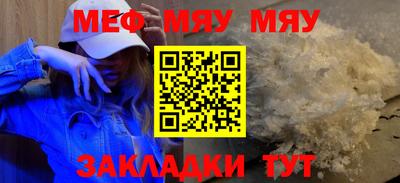 кокаин колумбия Гатчина