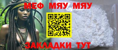 кокаин колумбия Гатчина