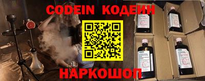 прущая мука Гагарин