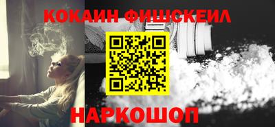 дурь Гай