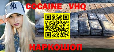 дурь Гай