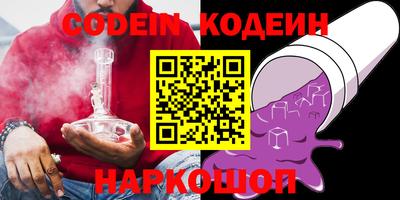 прущая мука Гагарин