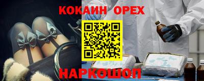 дурь Гай