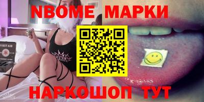 прущая мука Гагарин