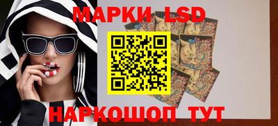 дурь Гай