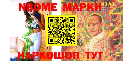 дурь Гай