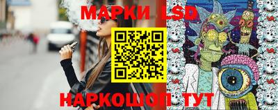 кокаин Северобайкальск