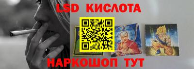 прущая мука Гагарин