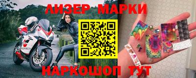 дурь Гай