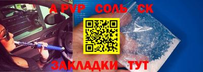 кокаин колумбия Гатчина