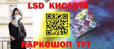 кокаин колумбия Гатчина
