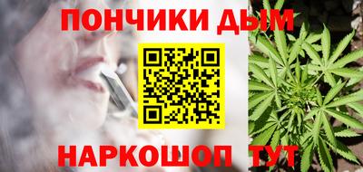 прущая мука Гагарин
