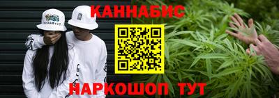 прущая мука Гагарин