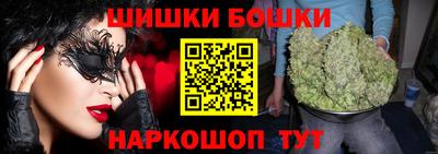 прущая мука Гагарин