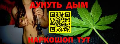 дурь Гай