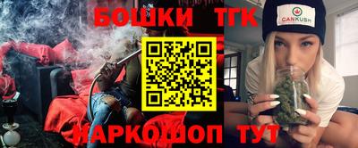 дурь Гай
