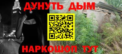кокаин колумбия Гатчина