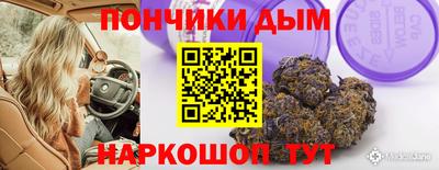 кокаин колумбия Гатчина