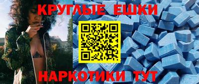 кокаин колумбия Гатчина