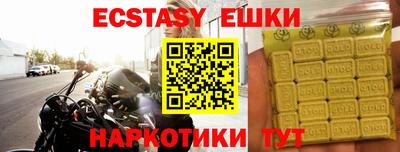кокаин колумбия Гатчина