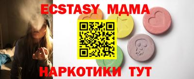 кокаин колумбия Гатчина