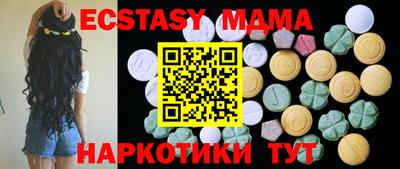 кокаин колумбия Гатчина