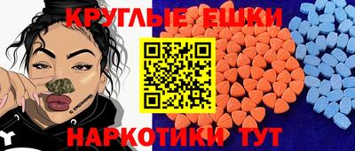кокаин колумбия Гатчина