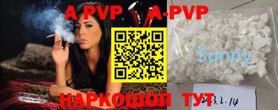 прущая мука Гагарин