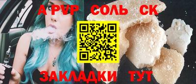 дурь Гай