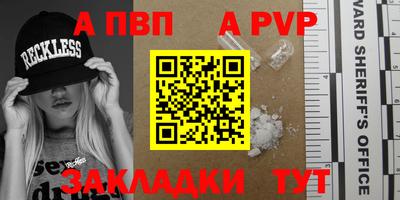 дурь Гай