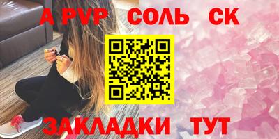 кокаин колумбия Гатчина