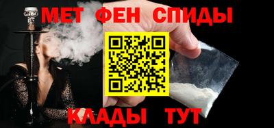 прущая мука Гагарин