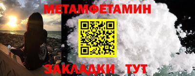дурь Гай