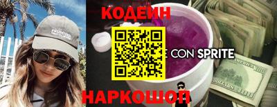 кокаин колумбия Гатчина
