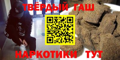 кокаин колумбия Гатчина