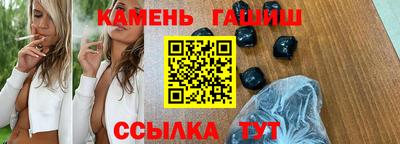 дурь Гай