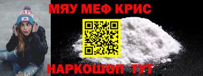 дурь Гай