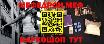 дурь Гай
